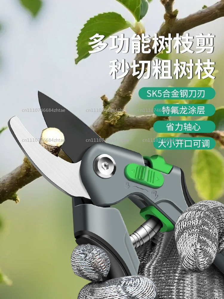 Gardening Tools Scissors - Bahçe Budama Makası Taşınabilir Budama Makası