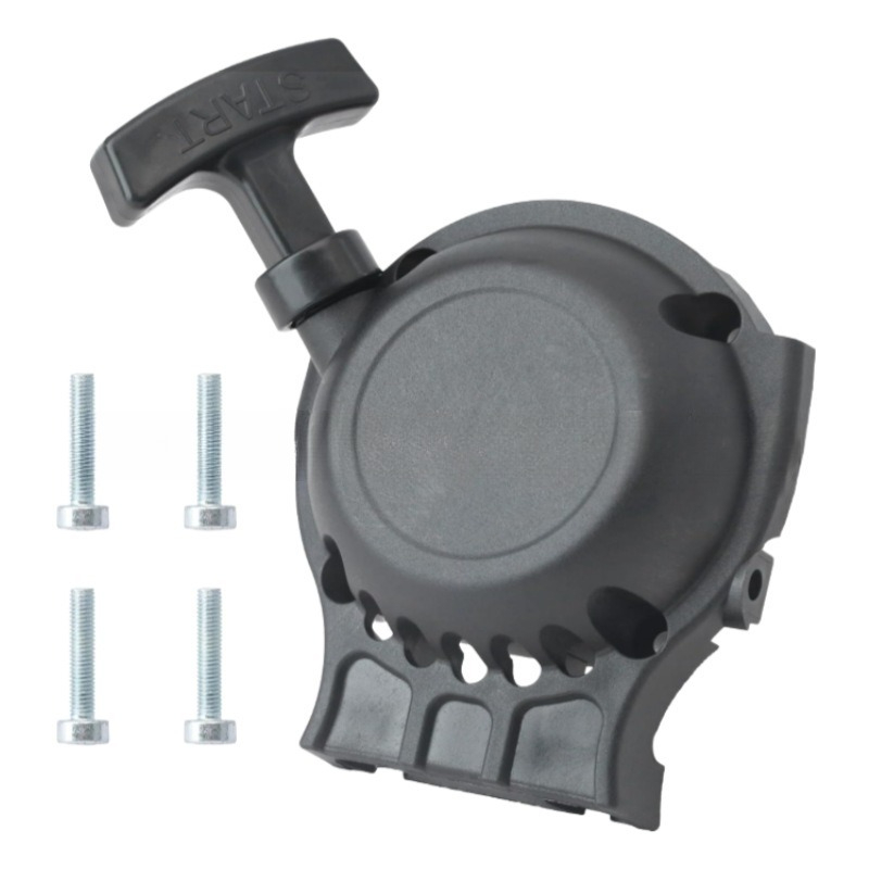 Gardening Tools Ppt - Echo SRM-265 SRM-266 PE-265 PE-266 PPT-266
