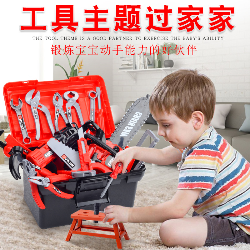 Gardening Tools For 3 Year Old - Çocuk araç mühendisi simülasyon onarım araçları