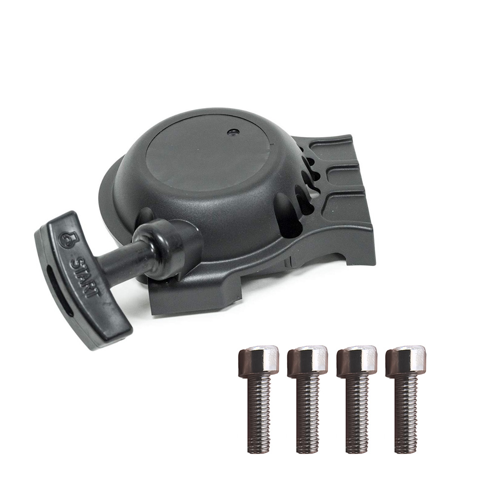 Gardening Tools Ppt - A051000940 A051000941 Echo SRM-265 SRM-266 PE-265