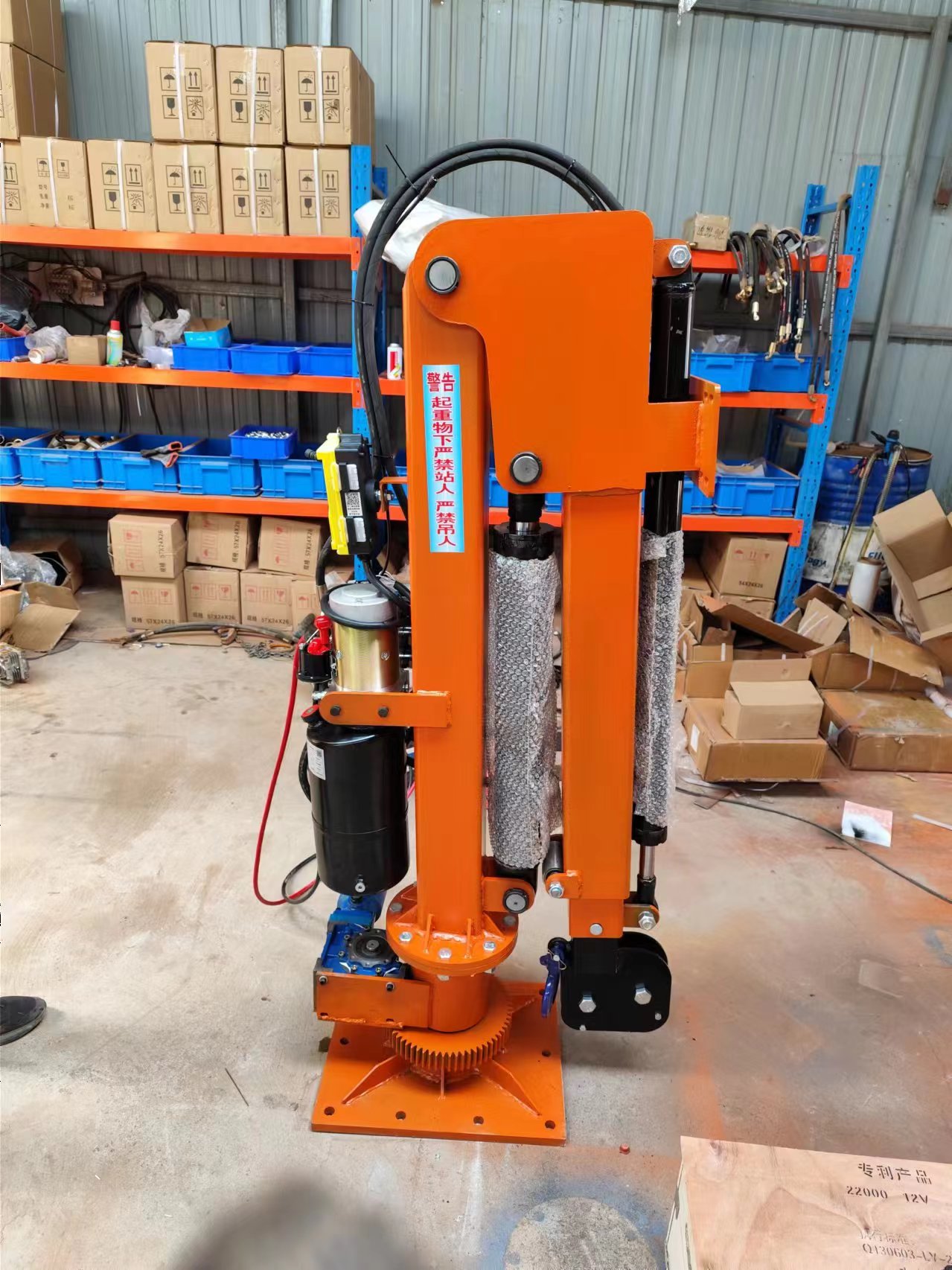 Elektrikli Pompa İstasyonu Hid - Gardening Tools Toolstation incelemesi ve fiyatı