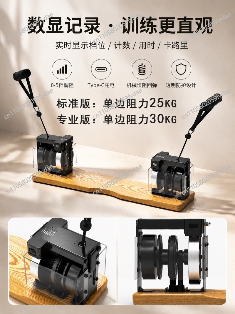 Akıllı dijital ekranlı Ahşap g - Gardening Tools Toolstation incelemesi ve fiyatı