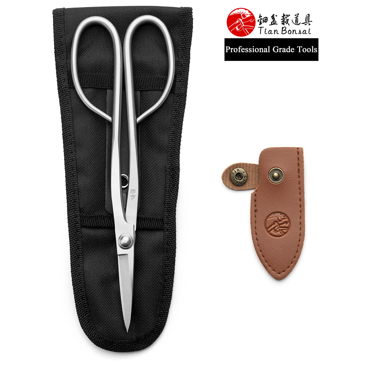 Malzeme Yükseltmesi Profesyone - Bonsai Tool Set incelemesi ve fiyatı