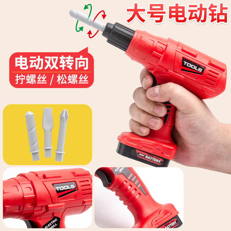 Çocuk araç mühendisi simülasyo - Gardening Tools For 3 Year Old incelemesi ve fiyatı