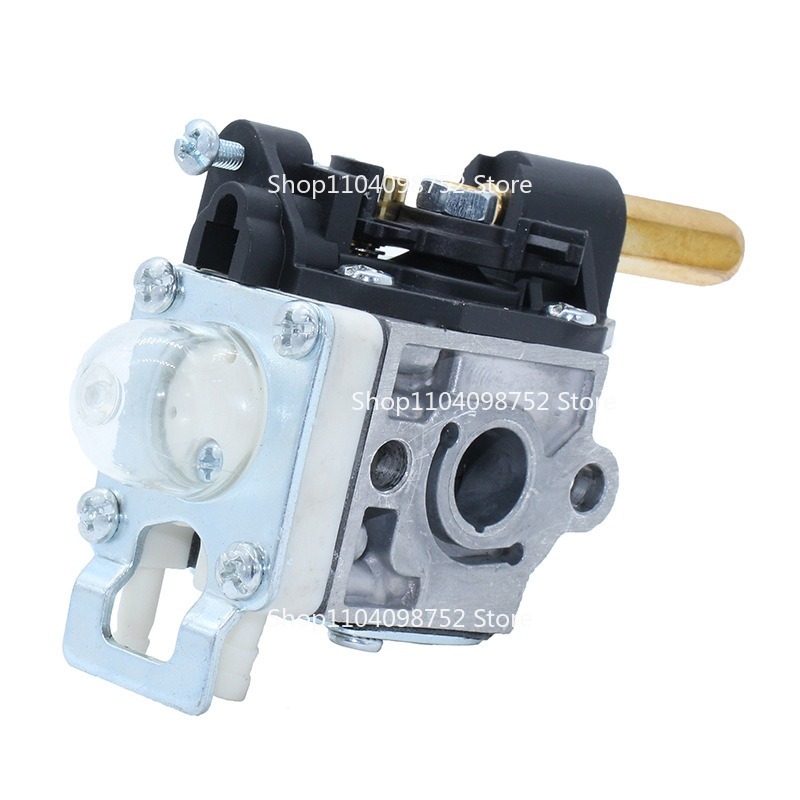 Echo SRM-265 SRM-265S SRM-265T - Gardening Tools Ppt incelemesi ve fiyatı