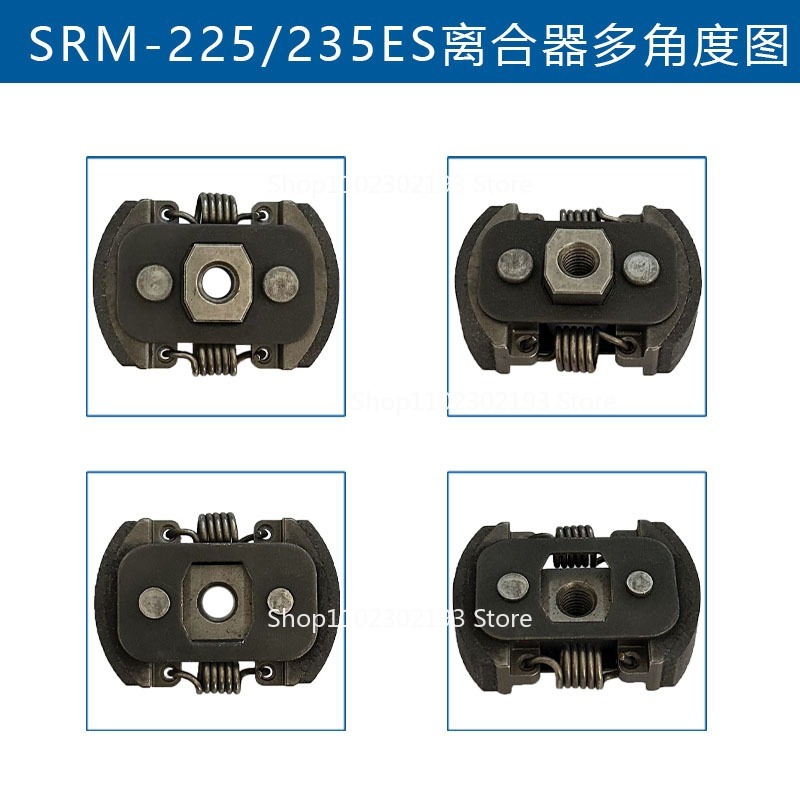 ECHO SRM-225 A056000230 GT-225 - Gardening Tools Ppt incelemesi ve fiyatı
